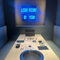 焼肉料理 牛吉日和 - 