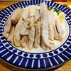 海南鶏飯本舗
