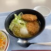 宇都宮大学 石井会館食堂