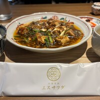 中国菜厨 エスサワダ 新丸ビル店 - 