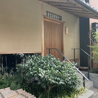 鮨 原正 - 