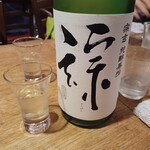 ビストロマルコ - 