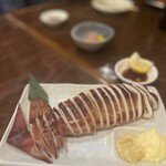居酒屋釧路 - イカの丸焼き