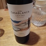 ビストロマルコ - 