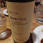 ビストロマルコ - 