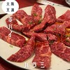 焼肉ポパイ