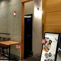 フレンチ串揚げBEIGNET 東京 - 