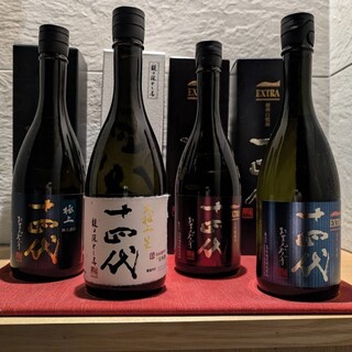 三宅輝_1