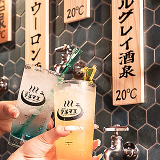 【蛇口ハイ×焼き鳥】ちょい飲みや、お1人様でのご利用も大歓迎