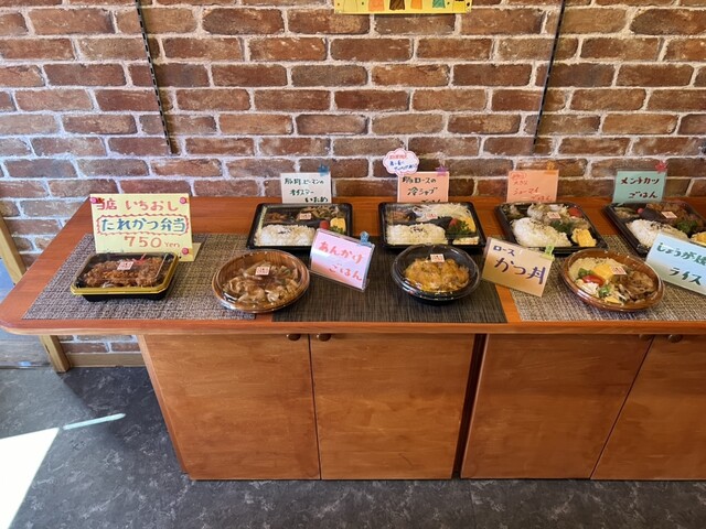 いとうや - 旭川四条（弁当）の写真