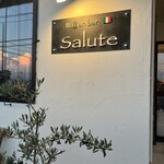 Italian bar Salute - 