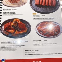 #ヒロキヤ六本木 - 