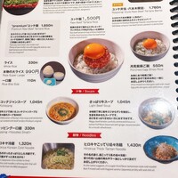 #ヒロキヤ六本木 - 