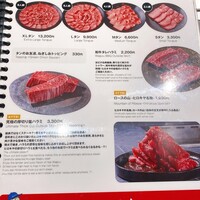 #ヒロキヤ六本木 - 