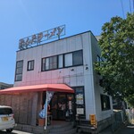 たんたラーメン - 