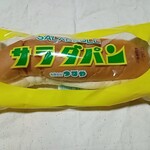 平和堂 - 料理写真: