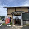 大介うどん 宇和店
