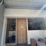 ビヤンネートル - 