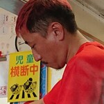 ラーメン金子 - マスターの真剣な眼差し.。o○今日もステキです(*^-^*)ゞ