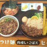 うどん屋 仁 - 