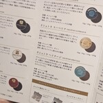 炭火割烹 樹樹 - 