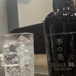 炭火割烹 樹樹 - 