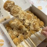 きなこだんご たまうさぎ - 