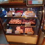 Feinkost Metzgerei Katayama Yugen Gaisha Katayama Niku Ten - 