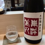 松寿司 たにがわ - 東洋美人 酒未来