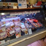 Feinkost Metzgerei Katayama Yugen Gaisha Katayama Niku Ten - 