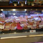 Feinkost Metzgerei Katayama Yugen Gaisha Katayama Niku Ten - 