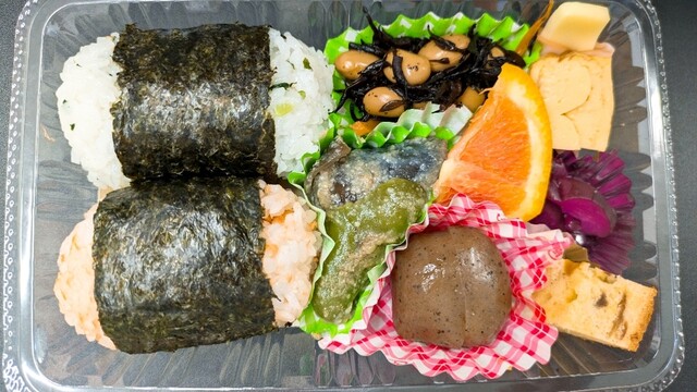 オレンジカフェ グランヴィア 登米市のカフェ