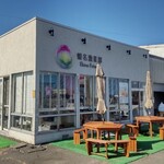 甘えびファクトリー蝦名漁業部 - 店構え