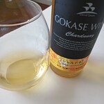 雲の上のぶどう - 