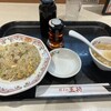 餃子の王将 仙台一番町店
