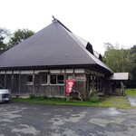 母ちゃんの店 わがや - 古民家のお店