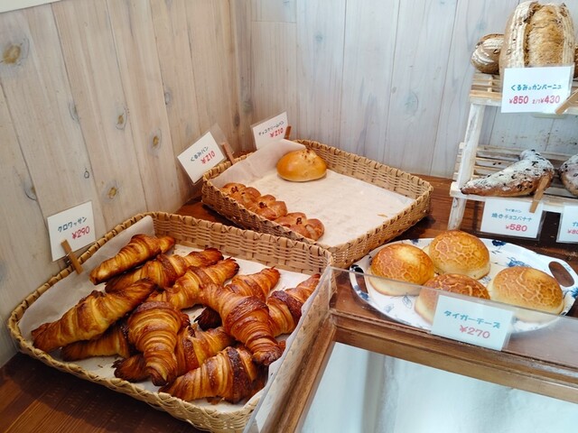 e-pao（イーパオ） - 鶴岡（パン）の写真