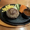 ハンバーグ・ステーキ グリル大宮 グランフロント大阪店