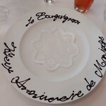 ル・ブルギニオン - 