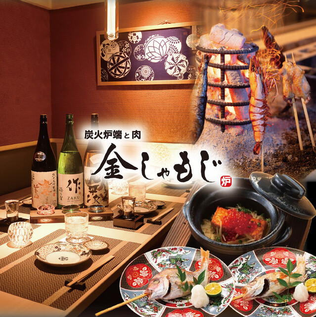 オーダー受付中♡丸型みつ仕切りランチプレート