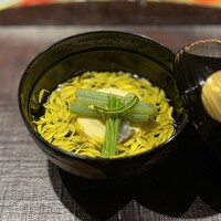 いはら田 - 