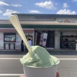 うりぼ～の - 料理写真:石榑茶（カップ）