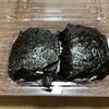 肉のしばさき - 