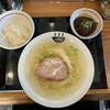 自家製麺 公園前