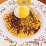 ココス - 料理写真: