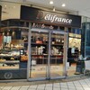 デリフランス 横浜ベイクォーター店