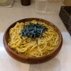 SPAGHETTI SHU