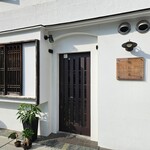 鮨 稲荷 たけ屋 - 