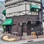 神戸元町ハンバーグウエスト - 