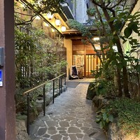 博多料亭 稚加榮 - 